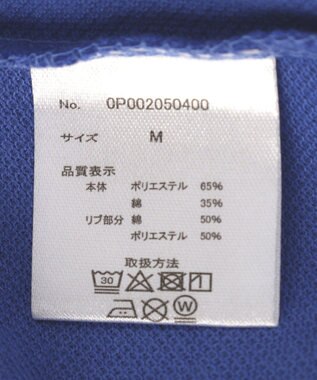 CRAFT STANDARD BOUTIQUE カノコドロストラグランＴシャツ Navy