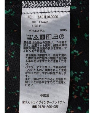 Green Parks 柄アソートラッフル衿ブラウス Flower