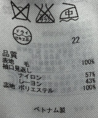 ONWARD Reuse Park 【組曲】ワンピース秋冬 グリーン