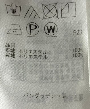 ONWARD Reuse Park 【自由区】ワンピース春夏 ネイビー