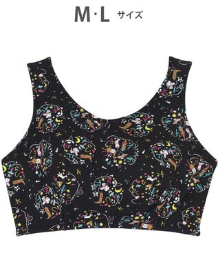 tsumori chisato SLEEP ナイトアップブラ　ノンワイヤーブラ　/ワコール　UBX545