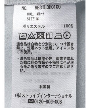 Green Parks ｅｆ－ｄｅ　モックネックワンピース Mint