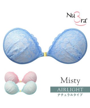 BRADELIS New York 【NuBra / ナチュラルタイプ】ヌーブラ・エアーライト ミスティー デザインヌーブラ ブルー