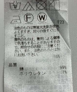 ONWARD Reuse Park 【23区】スカート春夏 ブラウン