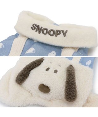 PET PARADISE スヌーピー ボア パンツ 《顔》 小型犬 水色