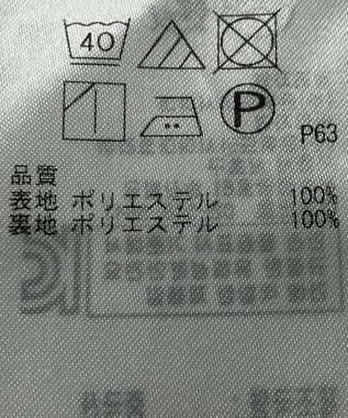 ONWARD Reuse Park 【組曲】カットソー春夏 ブルー