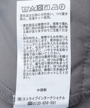 earth music&ecology フリルヘムプルオーバー Mocha