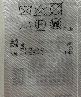 ONWARD Reuse Park 【自由区】パンツ秋冬 ブラウン