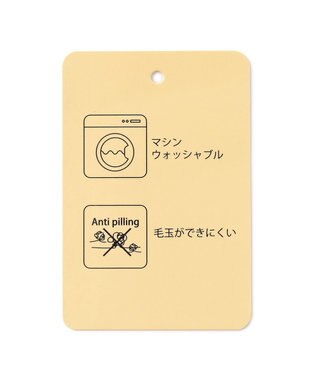 ANY L メッシュパターンニットカーディガン ターコイズ