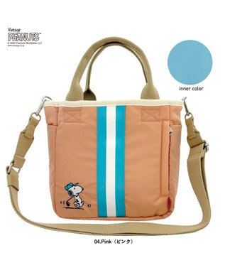 ROOTOTE 8390【スヌーピー】IP.スクエア2ウェイ.ピーナッツ-9P