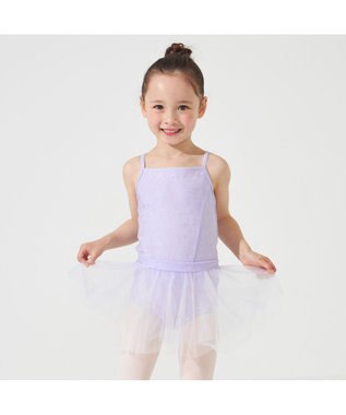 Chacott セパレートレオタード ラベンダー