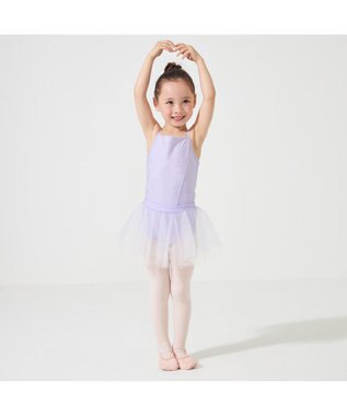 Chacott セパレートレオタード ラベンダー