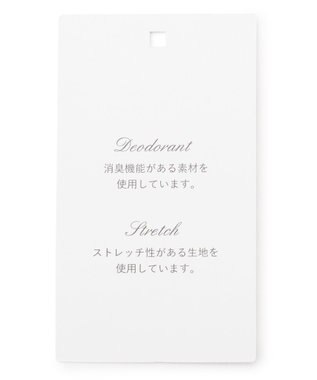 TOCCA 【消臭】NIGHT OCEAN ジャケット ネイビー系