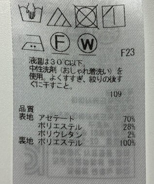 ONWARD Reuse Park 【23区】スカート春夏 ブラック