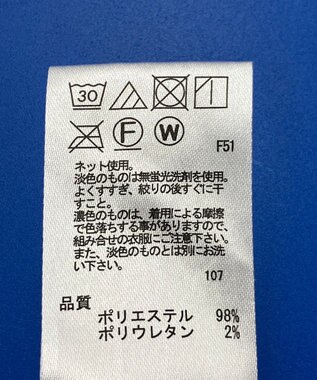 ONWARD Reuse Park 3セット商品/サイズ2【any SiS】ニット春夏×カットソー春夏×パンツ春夏 その他
