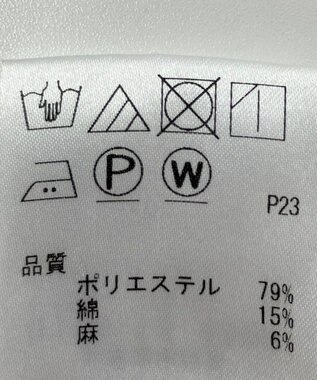 ONWARD Reuse Park 【J.PRESS】パンツ春夏 ベージュ