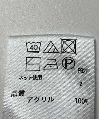 ONWARD Reuse Park 【any FAM】ニット春夏 ピンク