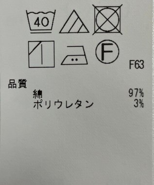 ONWARD Reuse Park 【23区】パンツ春夏 グリーン