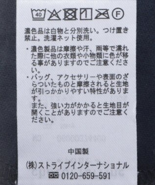 Green Parks マジョリカプリーツ柄スカート Navy