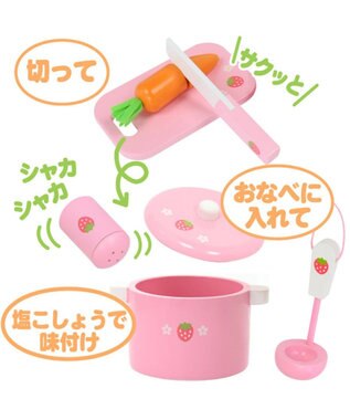 Mother garden マザーガーデン  野いちご ままごと おりょうり 入門 セット ピンク（淡）