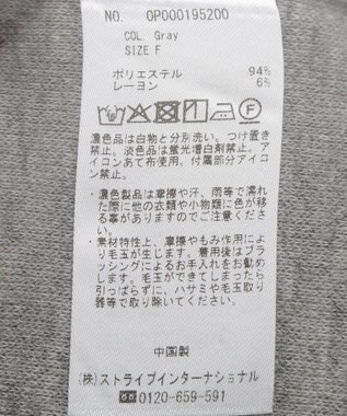 CRAFT STANDARD BOUTIQUE 圧縮ウール風ZIP付きジャケット Charcoal Gray