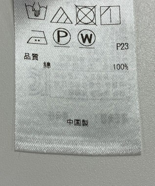 ONWARD Reuse Park 【23区】ブラウス秋冬 ブルー