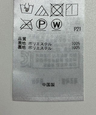 ONWARD Reuse Park 【自由区】スカート春夏 ホワイト