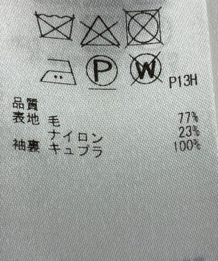 ONWARD Reuse Park 【23区】コート秋冬 グレー