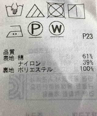 ONWARD Reuse Park 【自由区】スカート秋冬 ブラウン