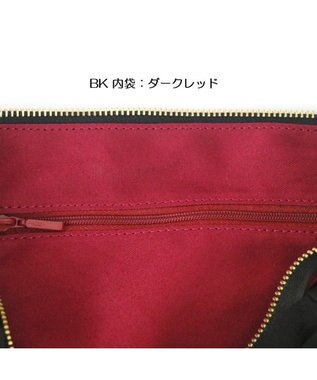 Regalo Felice 【撥水生地 / 持ち手が外せる】ショルダー大 / REGALO BK(ブラック）