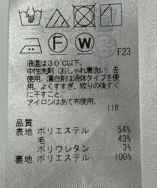 ONWARD Reuse Park 【ICB】スカート秋冬 ブルー