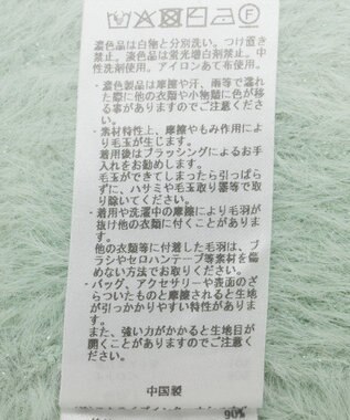 YECCA VECCA ラメシャギーカーディガン Charcoal Gray