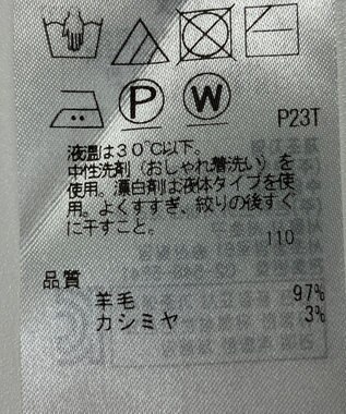 ONWARD Reuse Park 【ICB】ワンピース秋冬 イエロー