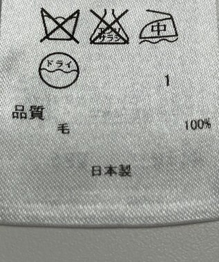 ONWARD Reuse Park 【23区】パンツ秋冬 グレー