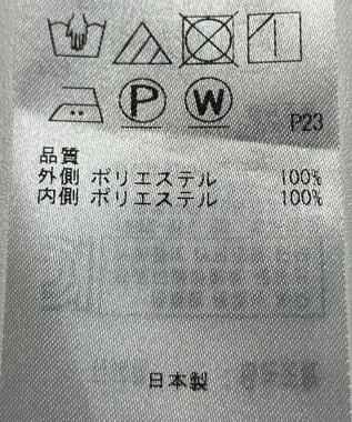 ONWARD Reuse Park 【23区】スカート春夏 グレー