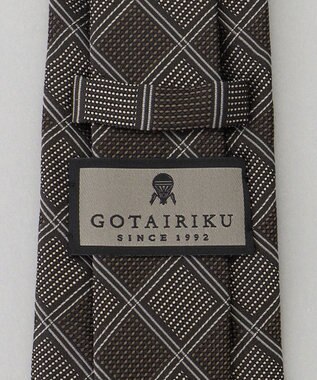 GOTAIRIKU GOTAIRIKU別注【日本製】シルク ネクタイ_格子柄 ダークブラウン系8