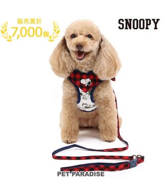 PET PARADISE スヌーピー ハーネス リード 【3Ｓ】 ファミリー柄 小型犬