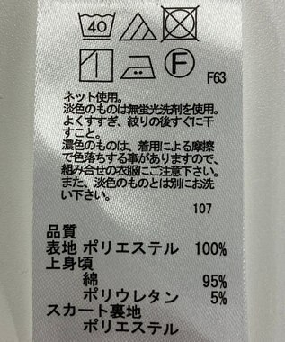 ONWARD Reuse Park 【any SiS】ワンピース春夏 ブラック