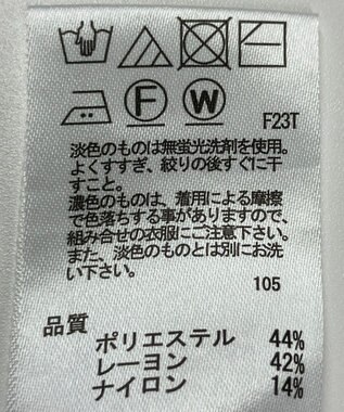 ONWARD Reuse Park 【any SiS】ニット秋冬 グリーン