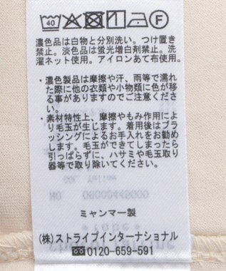 Green Parks ハーフＺＩＰチュニック Yellow