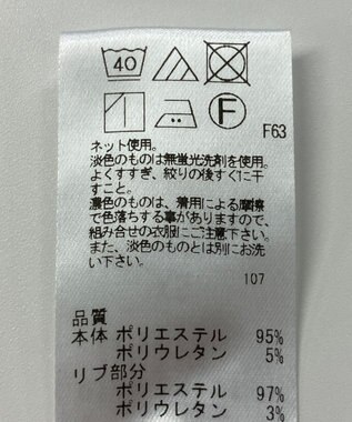 ONWARD Reuse Park 【UNFILO】パンツ春夏 ピンク