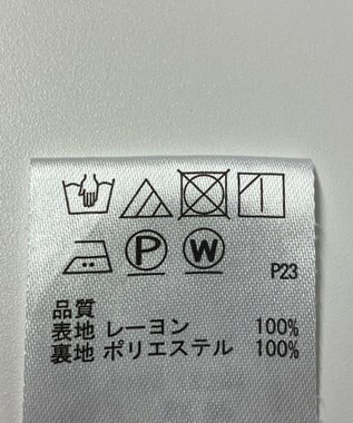 ONWARD Reuse Park 【any SiS】スカート春夏 ブルー