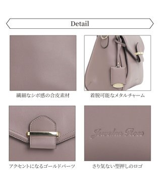 ACE BAGS & LUGGAGE Jewelna Rose ルース・ハンドバッグ 16147 ジュエルナローズ ウォームグレー