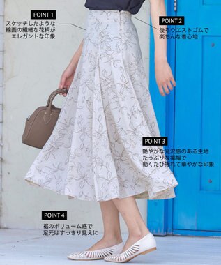 Tiaclasse 【洗える】フラワープリントスカート ベージュ