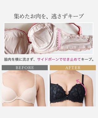 BRADELIS New York 【BRADELIS New York/ 育乳補整ブラ・STEP2 寄せる】ベルステップ2ブラ25A1 谷間を作ってキープ ブラック