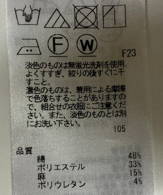 ONWARD Reuse Park 【23区】スカート春夏 イエロー