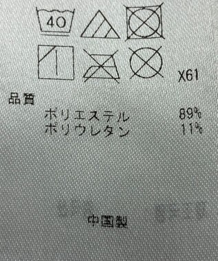 ONWARD Reuse Park 【ICB】パンツ春夏 ブラック