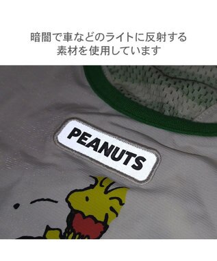 PET PARADISE  スヌーピー スイカポケット タンクトップ 中型犬 大型犬 ホワイト