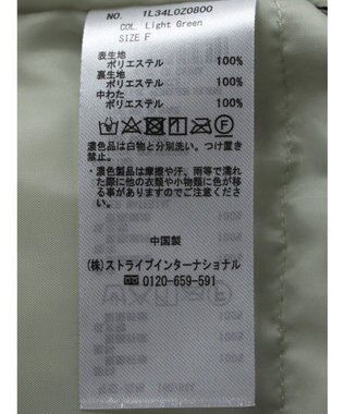 earth music&ecology パファーベスト Light Green