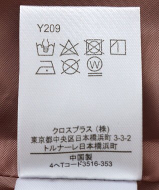 Green Parks ・ＳＵＧＡＲ　ＳＰＯＯＮ　ＭＡ－１ベスト Black